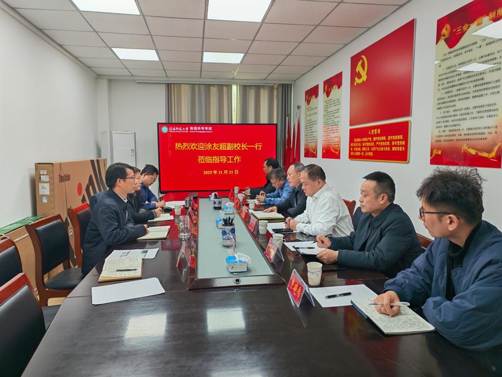 副校长涂友超一行调研指导太阳集团tyc234cc科研工作