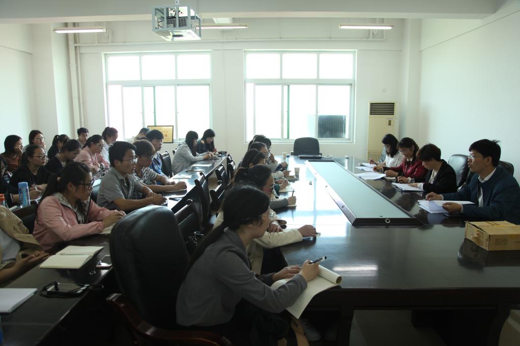 太阳集团tyc234cc顺利召开全国高校GIS大赛动员大会.jpg